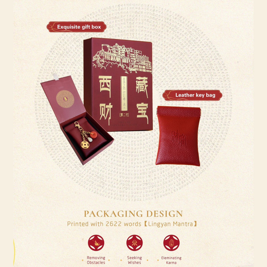 Sha Mirac 西藏财宝 (新加坡)