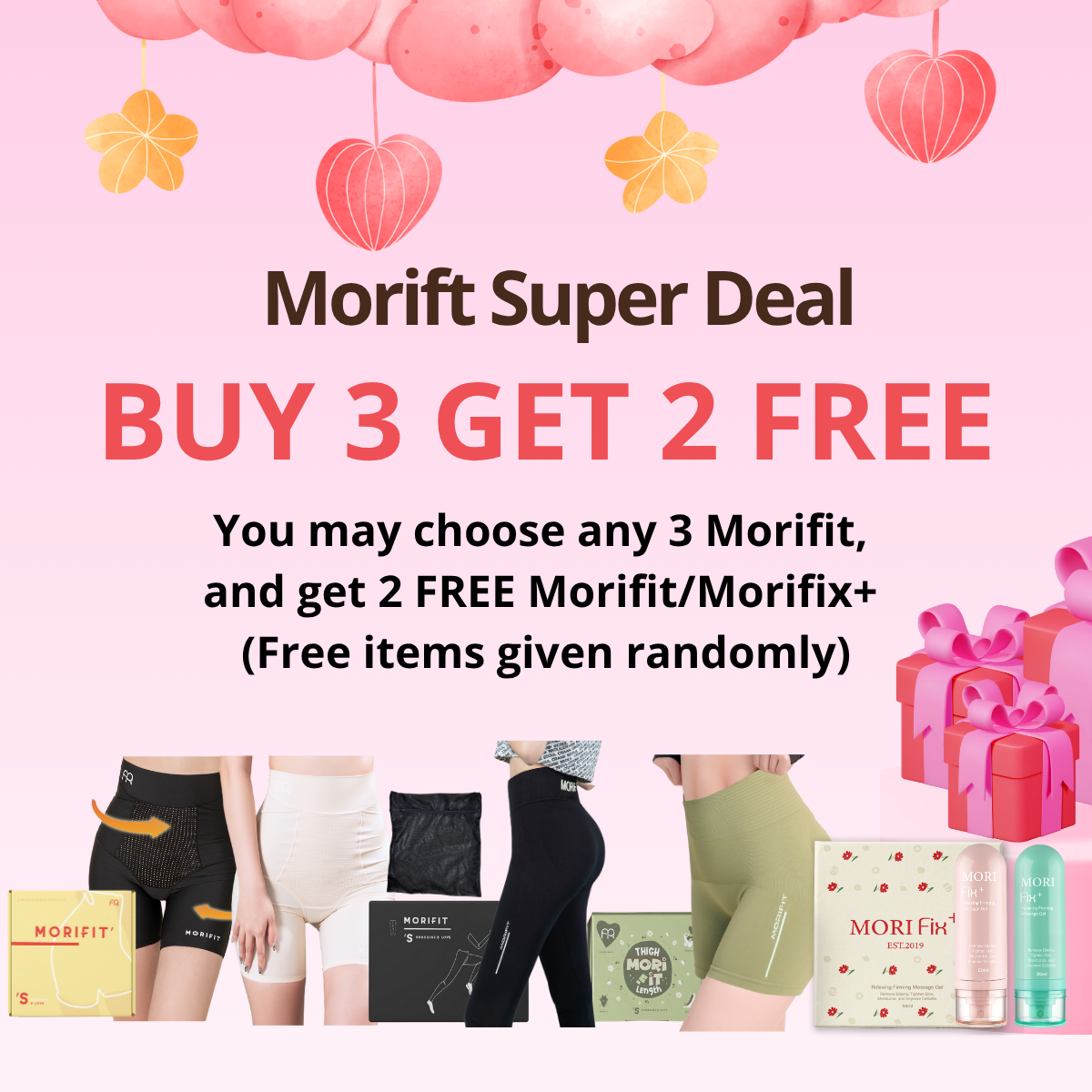 Morifit S 燃脂短裤 (新加坡)