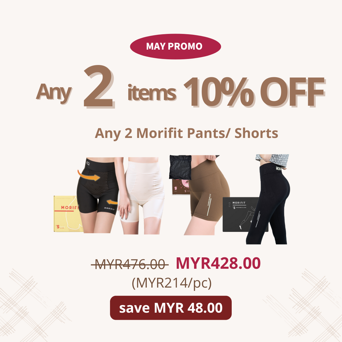 Morifit Slimming Long Pants/Shorts (Malaysia)