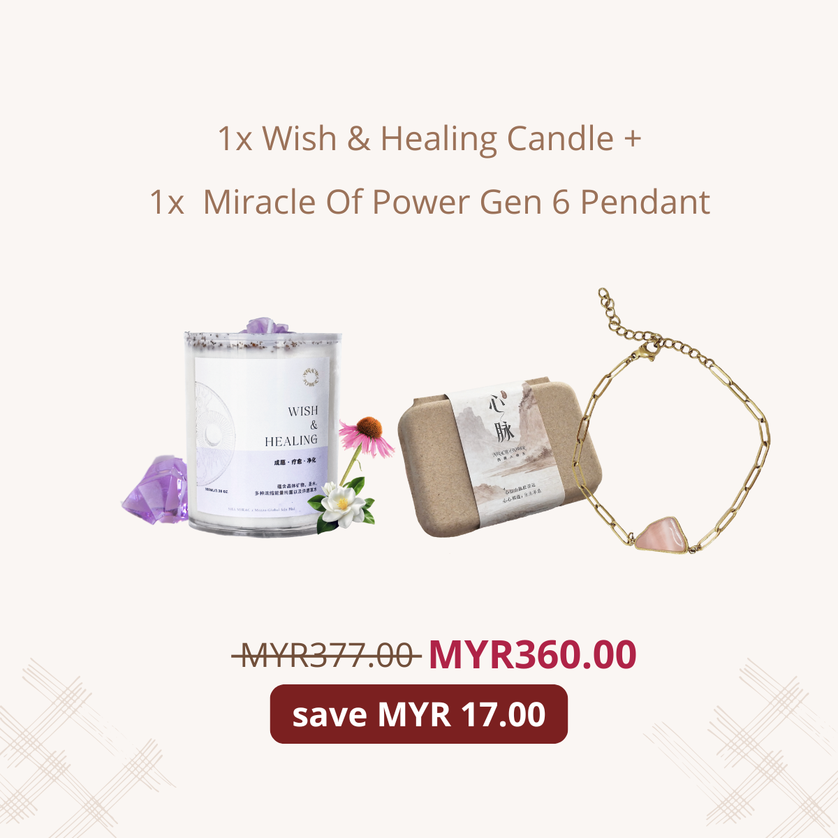 Sha Mirac Wish & Healing Candle (Malaysia)