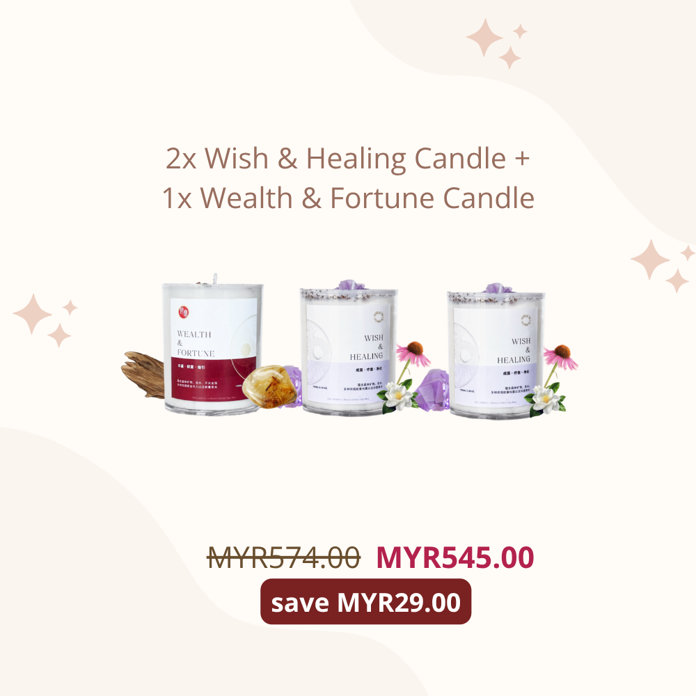 Sha Mirac 招财蜡烛 (马来西亚)