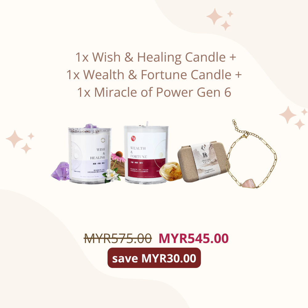 Sha Mirac 能量蜡烛 (马来西亚)