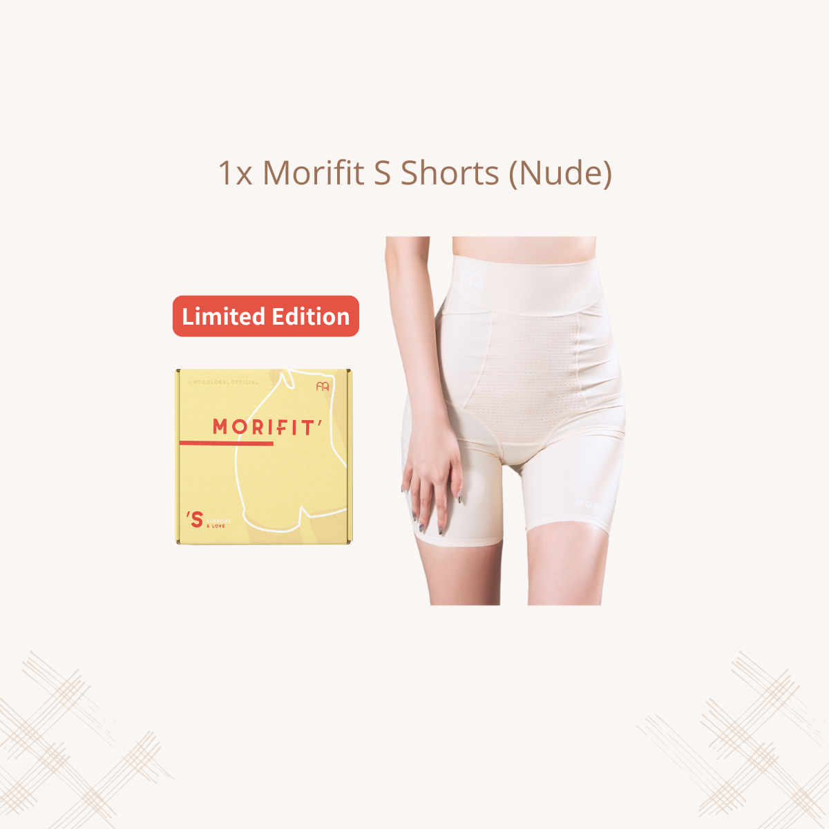 Morifit S 燃脂短裤 (马来西亚)