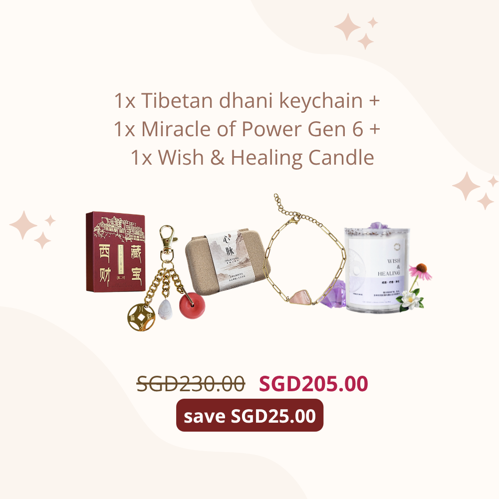 Sha Mirac Tibetan dhani keychain (Singapore)