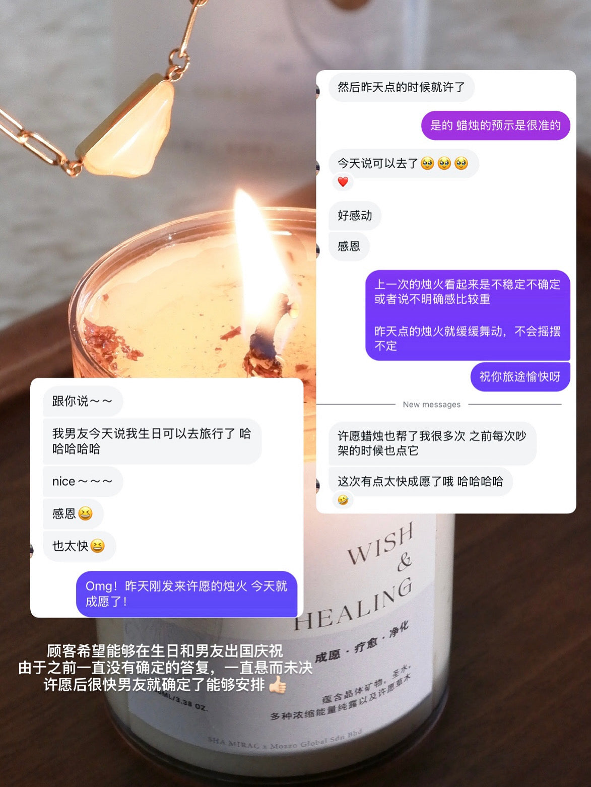 Sha Mirac Miracle Of Power Gen 6 (Malaysia)