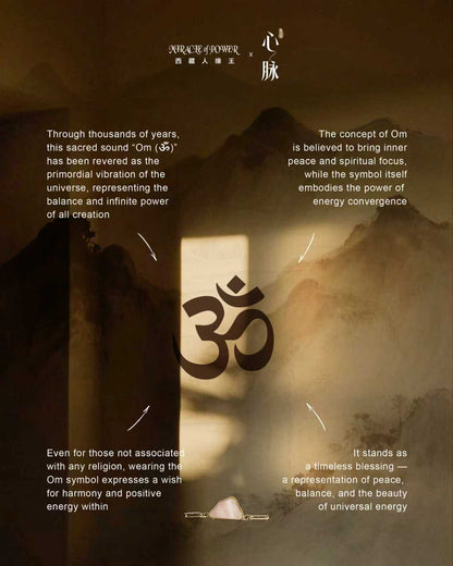 Sha Mirac 人缘王第6代 心脉 (新加坡)
