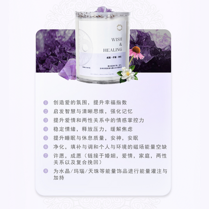Sha Mirac Wish & Healing Candle (Malaysia)