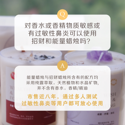 Sha Mirac Wish & Healing Candle (Malaysia)