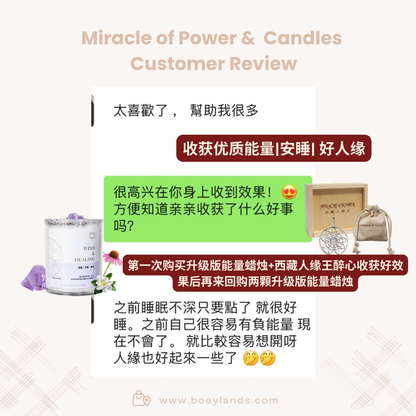 Sha Mirac Wish & Healing Candle (Malaysia)