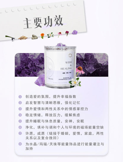 Sha Mirac Wish & Healing Candle (Singapore)