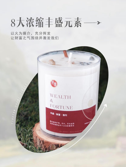 Sha Mirac 招财蜡烛 (马来西亚)