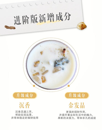 Sha Mirac Wealth & Fortune Candle (Singapore)