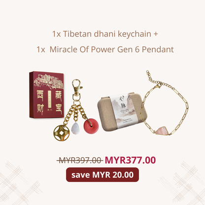 Sha Mirac Tibetan dhani keychain (Malaysia)