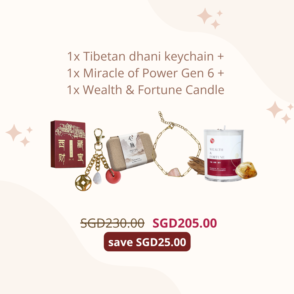 Sha Mirac Tibetan dhani keychain (Singapore)