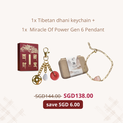 Sha Mirac 西藏财宝 (新加坡)