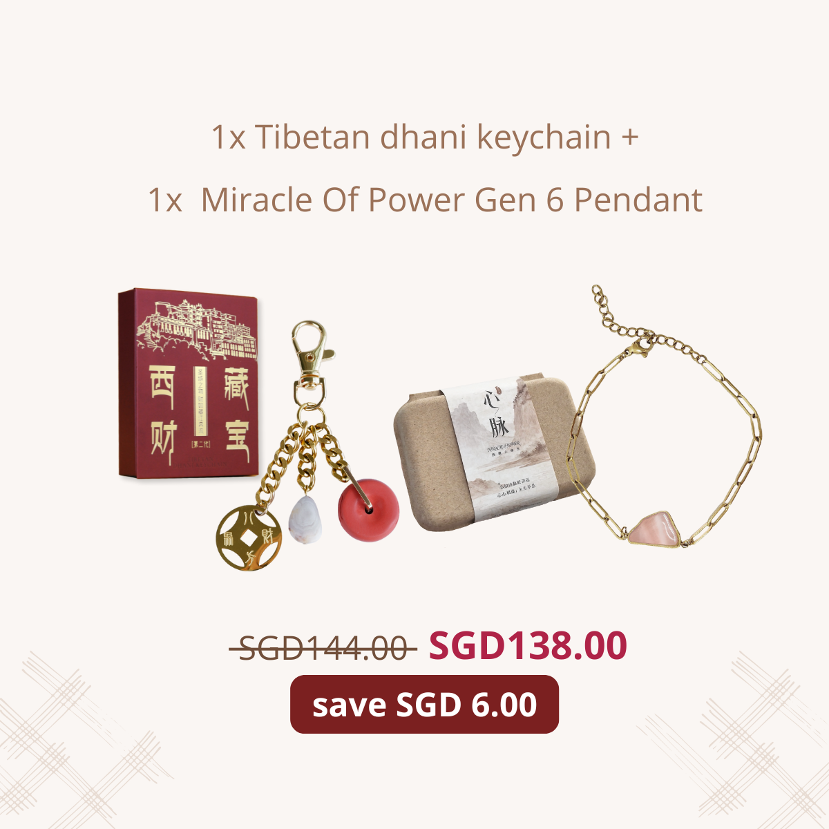 Sha Mirac Miracle Of Power Gen 6 (Singapore)