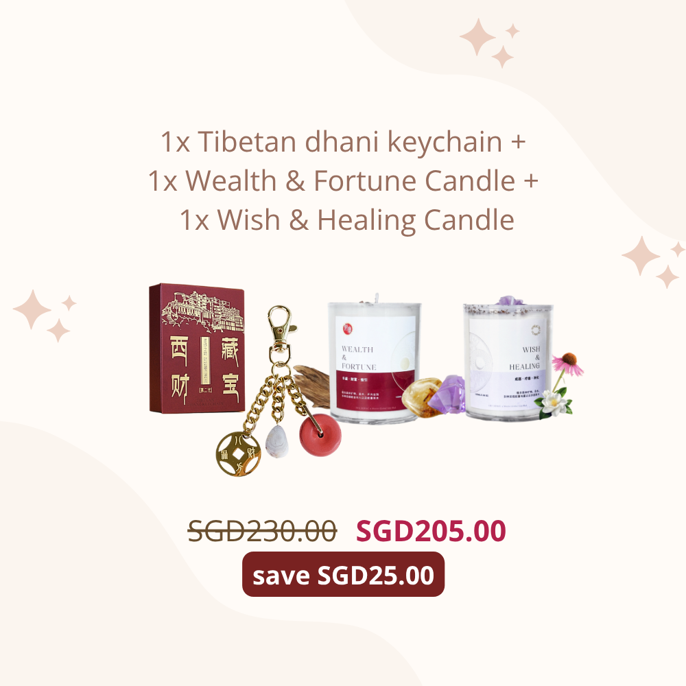 Sha Mirac Tibetan dhani keychain (Singapore)