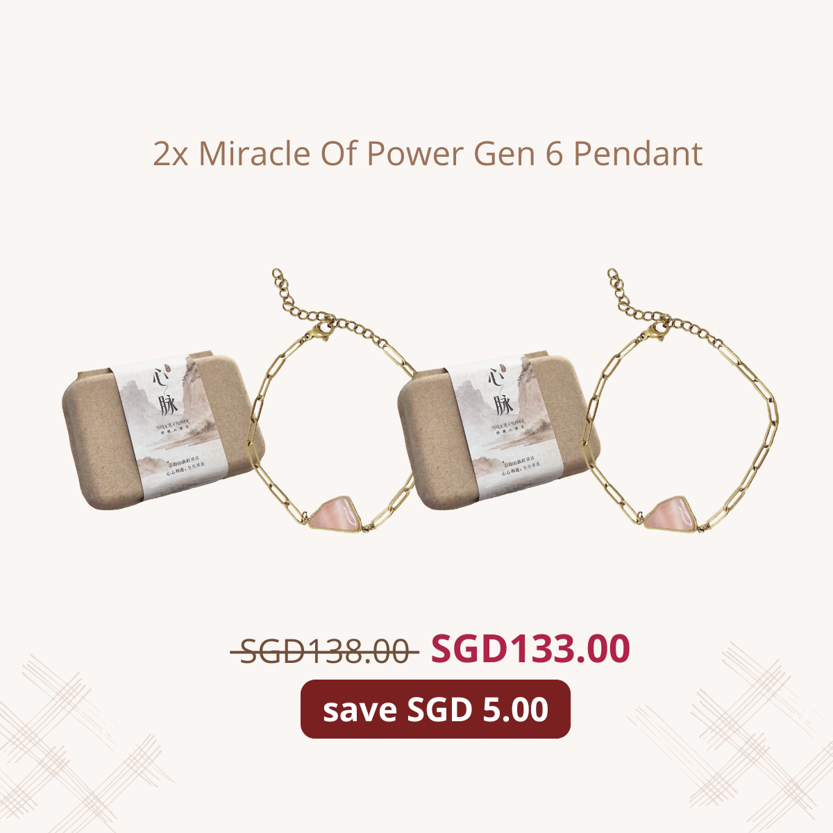Sha Mirac Miracle Of Power Gen 6 (Singapore)