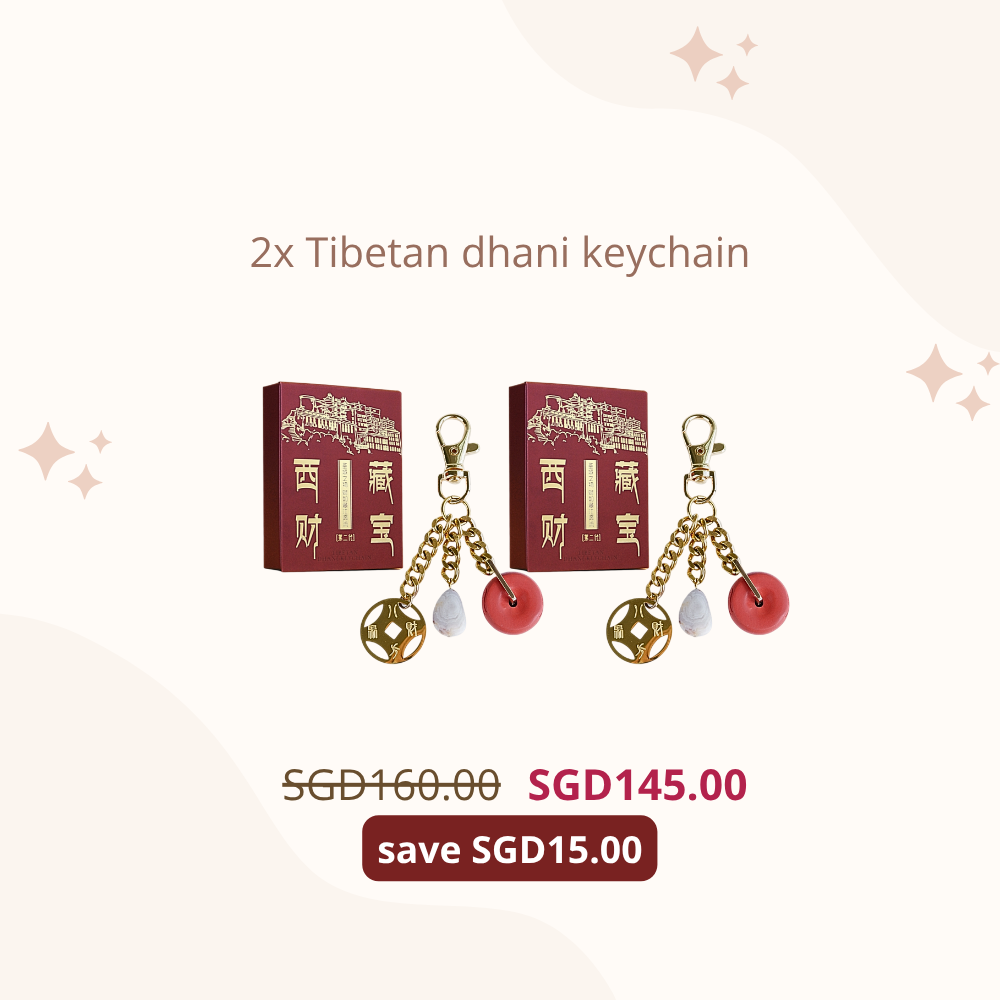 Sha Mirac Tibetan dhani keychain (Singapore)