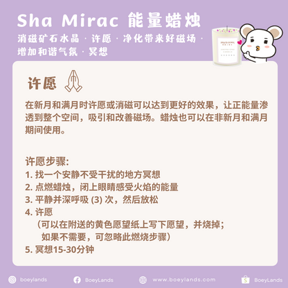 Sha Mirac Wish & Healing Candle (Malaysia)